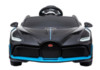 Электромобиль Bugatti Divo (черный, 12V) - HL338-BLACK