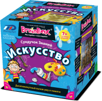 Настольная игра Сундучок знаний Brainbox Искусство - 90714