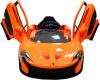 Электромобиль ToyLand Maclaren 672R