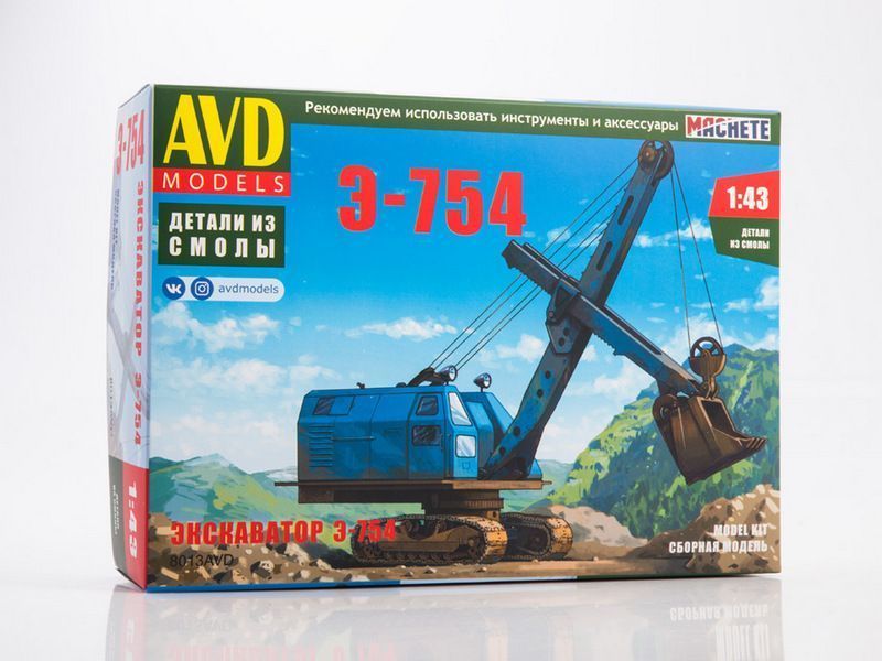Сборная модель AVD Models Экскаватор Э-754, масштаб 1:43 - 8013AVD
