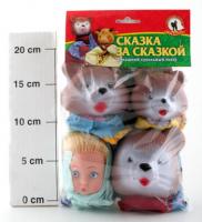 Кукольный театр Три медведя, 4 персонажа, Русский стиль 11064 - Р12742