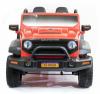 Электромобиль Chenhghao Jeep Wrangler CH9938