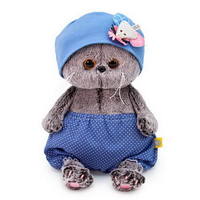 Мягкая игрушка Budi Basa Басик BABY в шапочке с мышкой 20 см - BB-047