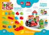 Конструктор Десятое королевство *Пит-стоп*, 30 элементов - 03909ДК