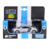 Металлическая машина Audi R8 GT масштаб 1:43 - JB1200138
