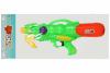 Водный пистолет HC-Toys БрызгАй (55 см) - HC-A-117