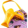 Кукла Mattel Barbie из серии Загадочные профессии - GLH62