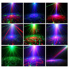 Лазерный проектор Disco 1 Светомузыка-Цветомузыка - Party Laser RGB 1 69 patterns