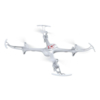Радиоуправляемый квадрокоптер Syma X15A RTF 2.4G - SYMA-X15A-W