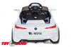 Электромобиль ToyLand BMW Sport YBG5758