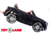 Электромобиль Toyland Bentley Continental Supersports