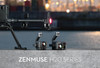Подвес с камерой DJI Zenmuse H20T - 6958265100970