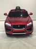 Электромобиль ToyLand Jaguar F-PACE