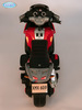 Электромотоцикл Barty XMX609