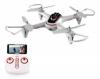 Радиоуправляемый квадрокоптер SYMA X15W RTF (480p) 2.4G - SYMA-X15W(480P)