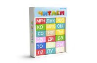 Набор Томик Читаем - 1-87