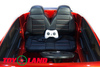 Электромобиль ToyLand Mercedes-Benz AMG GLC63 2.0 Coupe 4X4 XMX 608