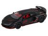 Машина *Автопанорама* Lamborghini SVJ, масштаб 1:32, черный матовый, свет, звук - JB1251402