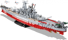 Конструктор COBI Линкор BATTLESHIP YAMATO EX.ED, 2684 элемента - COBI-4832