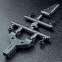 Front arm set - MST-230062