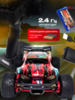 Радиоуправляемый трагги Remo Hobby S-EVOR 4WD RTR масштаб 1:16 2.4G - RH1665UPG-RED