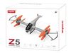 Радиоуправляемый вертолет Syma Z5 6-AXIS 2.4G RTF - Z5