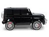 Электромобиль Mercedes G63 AMG 4WD 24V