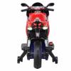 Электромотоцикл Hollicy Ducati