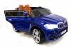 Электромобиль RiverToys BMW X5 E002KX