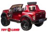 Электромобиль ToyLand Ford Ranger Raptor