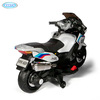 Электромотоцикл Barty XMX609