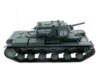 Радиоуправляемый танк Heng Long KV-1 Upgrade V7.0 масштаб 1:16 RTR 2.4G - 3878-1Upg V7.0