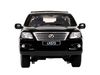 Радиоуправляемая машина HQ Lexus LX 570 масштаб 1:24 - MX17700