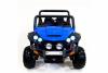 Электромобиль Harleybella Buggy S2588