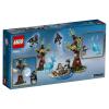 Конструктор LEGO Harry Potter Экспекто Патронум - 75945