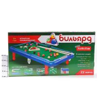 Настольная игра Бильярд Play Smart, 22 мяча в комплекте 2262 - Ф48152