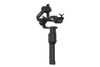 Стабилизатор DJI Ronin-S Essentials Kit - 244793