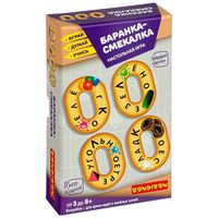 Настольная игра Bondibon *Баранка-смекалка* - ВВ4702