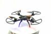 Радиоуправляемый квадрокоптер Aosenma X-Drone RTF 2.4G - AOS-V5