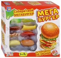 Настольная игра 1TOY Игродром Мегабургер - Т13554