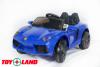 Электромобиль ToyLand Lamborghini BBH 1188