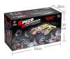 Радиоуправляемый монстр WLToys Super car 4WD RTR масштаб 1:12 2.4G - WLT-12402