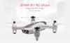Радиоуправляемый квадрокоптер Syma W1 RTF 2.4G - W1