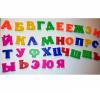 Магнитная азбука Т4 - С-274-57238307