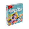 Фреска. Картина из песка *Единорожка* - Кп-063