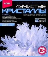 Набор Lori Лучистые кристаллы Белый кристалл - Лк-006