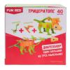 Конструктор гибкий *Трицератопс Fun Red*, 40 деталей - FRCF002