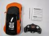 Радиоуправляемая машина Rastar Bugatti Veyron Grand Sport Vitesse масштаб 1:18 - 53900