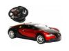 Р/У машина MZ GYRO-руль Bugatti Veyron (открываются двери) +акб  1:14