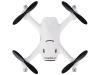 Р/У квадрокоптер Hubsan X4 2.4G RTF HD-камера